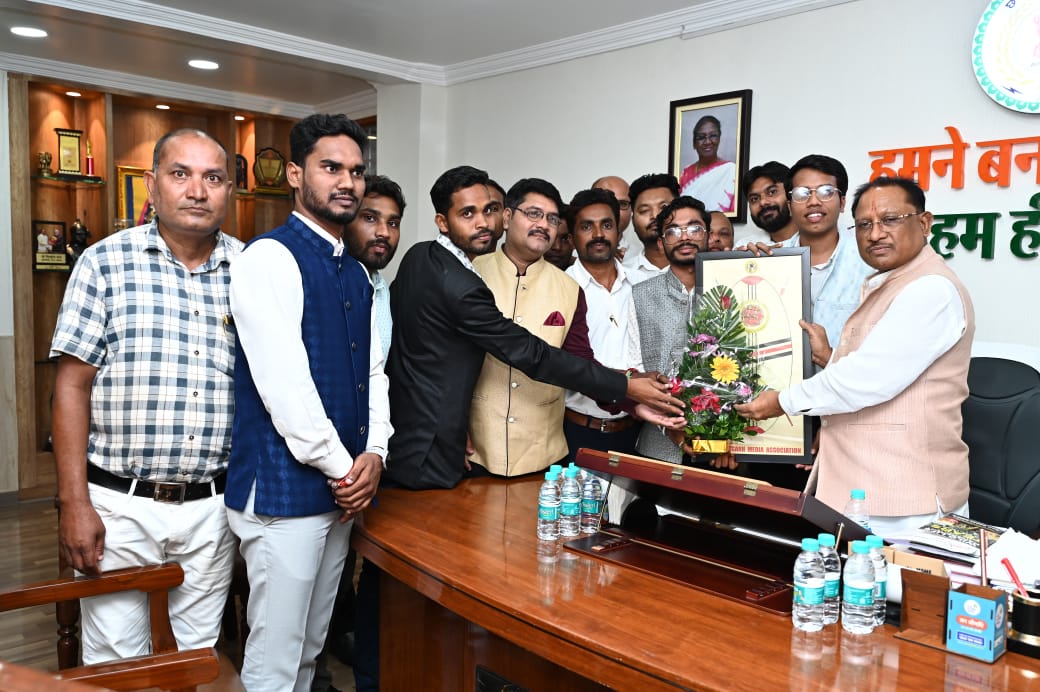 हमारे बारे में - परिचय